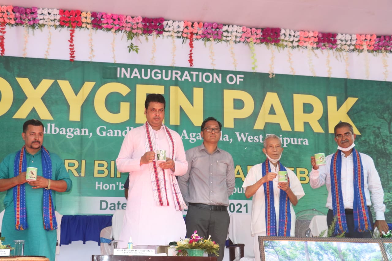 ‘Oxygen Park’ inaugurated At Agartala